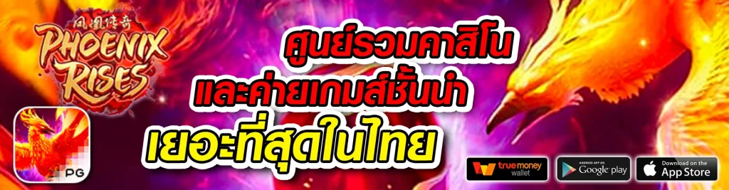 gkkbet888